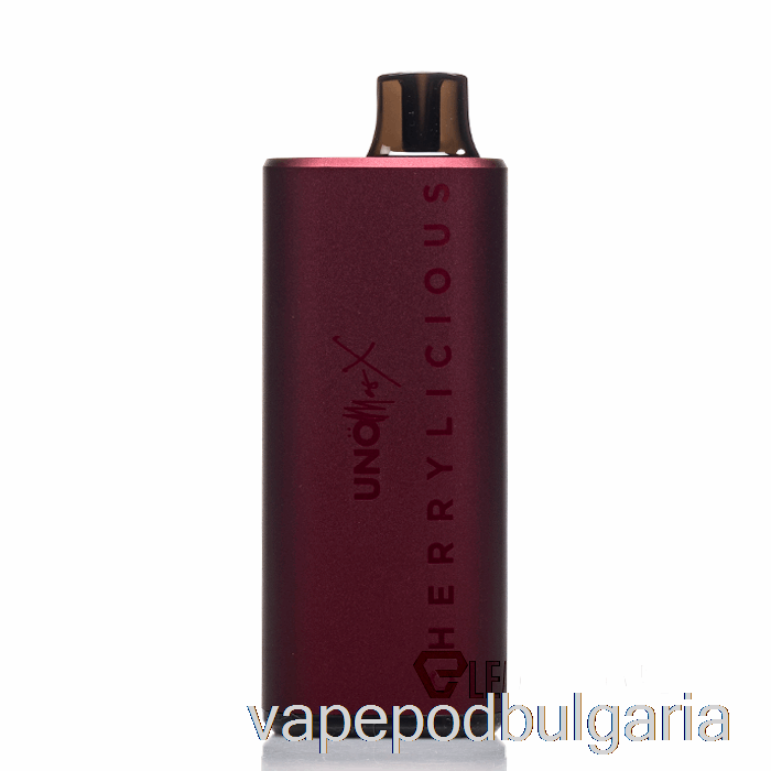 Vape Bulgaria Uno Mas X 10k за еднократна употреба Cherrylicious